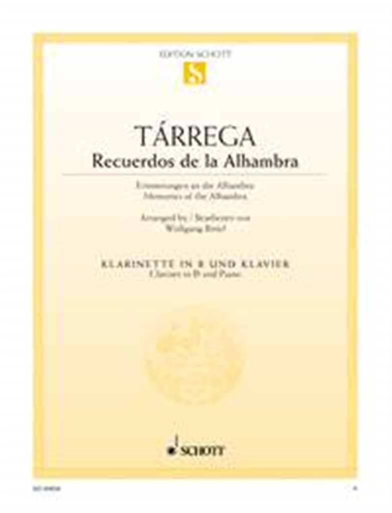 Recuerdos de la Alhambra